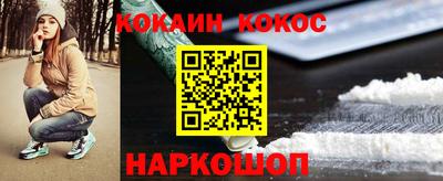 марки nbome Кумертау