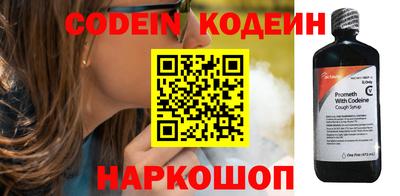 кокаин перу Кунгур
