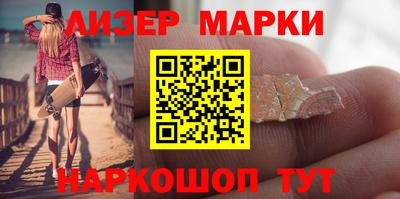 герыч Краснознаменск