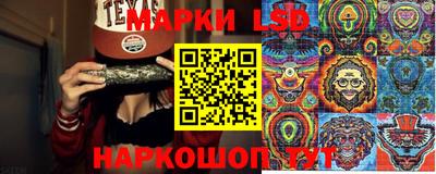 герыч Краснознаменск