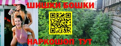 герыч Краснознаменск