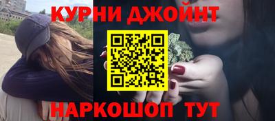 кокаин перу Кунгур