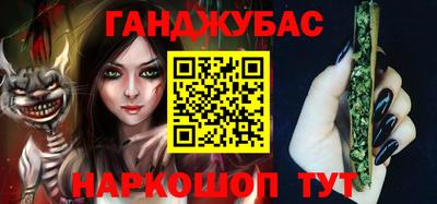 а пвп мука Краснодар