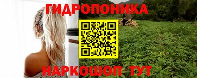 герыч Краснознаменск