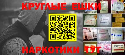 каннабис Кулебаки