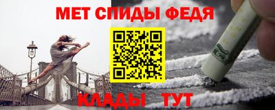марки nbome Кумертау