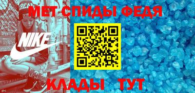 кокаин перу Кунгур