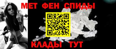 а пвп мука Краснодар
