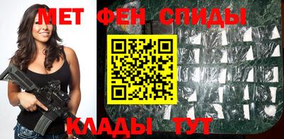 а пвп мука Краснодар