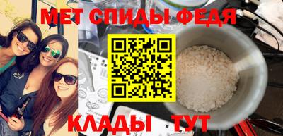 кокаин перу Кунгур