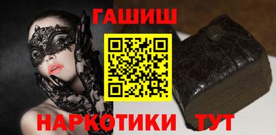 герыч Краснознаменск