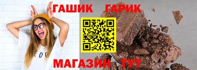 а пвп мука Краснодар