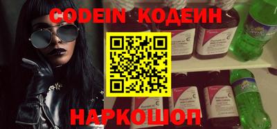каннабис Кулебаки