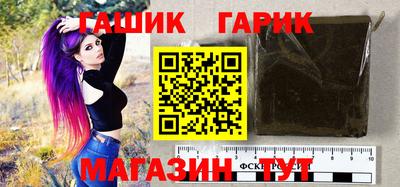 каннабис Кулебаки