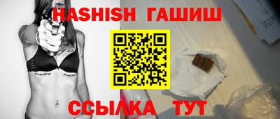 молекула духа Ликино-Дулёво