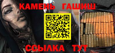 а пвп мука Краснодар
