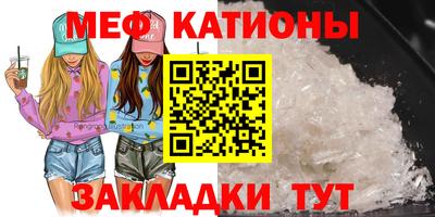 кокаин перу Кунгур