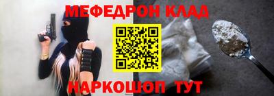 герыч Краснознаменск