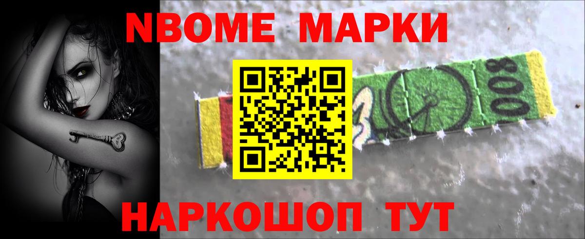 Лсд 25 экстази кислота  Вход с VPN  ЛСД экстази кислота  Усолье-Сибирское 
